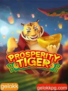 Explorando o Mundo de ProsperityTiger: Um Jogo de Estratégia Envolvente